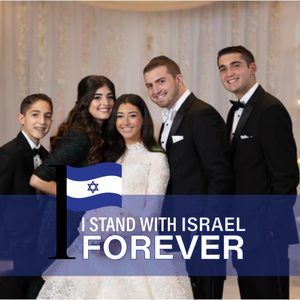 Meet your Posher, Batsheva